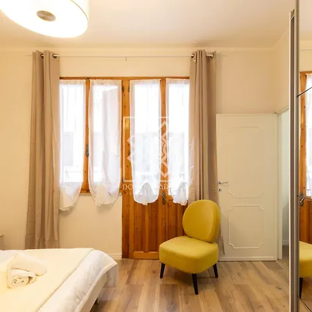 Gouenael Apartment- *
